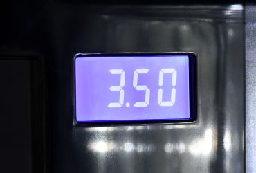 Preisanzeige: innovative Digital